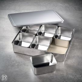 6 Mini square seasoning vat with lid and container