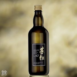 Yamatsuru Choki Chozo Sake lees Shōchū