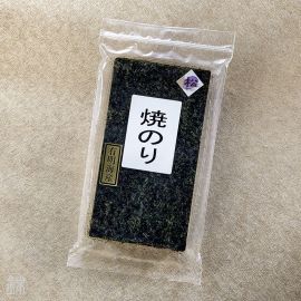 Ariake sushi nori seaweed premium quality - half-sheets