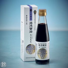 Black Kiipon Kuromane soy sauce