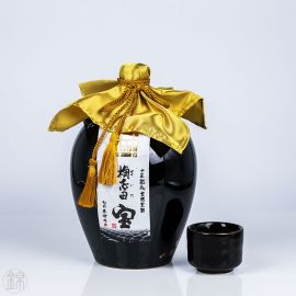 Black Rice Vinegar 10 years aged