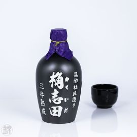 Black rice vinegar 3 years aged