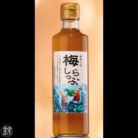 Green Ume plum syrup