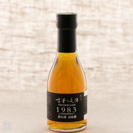 Iwanoi Junmai sake, vintage 1983