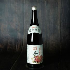 Jun-jou Mirin, pure fermentation