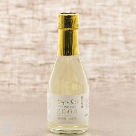 Minenoyuki Junmai Ginjo sake, vintage 2004
