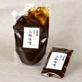 Miso with candied Sansho berries