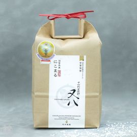 Nikomaru variety rice - Master 5 stars