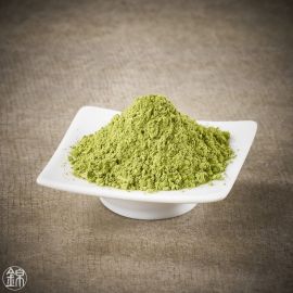 Organic Fuji Matcha tea*