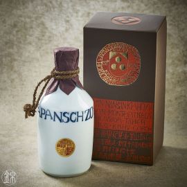 Premium Nomura Horikawaya Mitsuboshi  shoyu soy sauce carafe