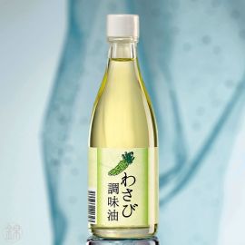Rapeseed oil wasabi flavored