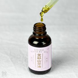 Red shiso and Hon'wasabi flavored rice bran oil