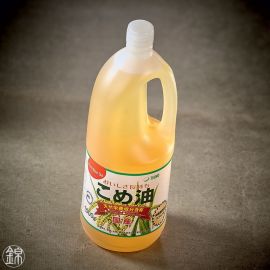 Rice bran oil