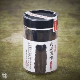 Rishiri Kombu seaweed