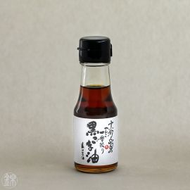 Roasted black sesame oil