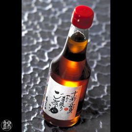 Roasted white sesame oil
