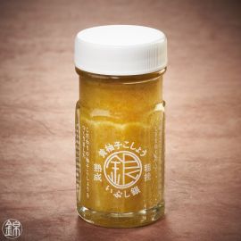 Yellow Yuzu Kosho