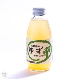 Yuzu drink