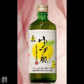 Yuzu from Kôchi syrup