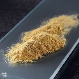Yuzu peel powder