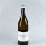 Shochu Toyonohoshi - Unfiltered barley Shochu
