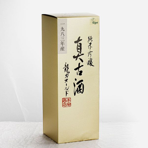 HIMUKI G.E.N.S.E feat.BES　限定40枚即完売7inch 再販】超合金魂 GX-105 マジンガーZ 革進 -KAKUMEI SHINKA